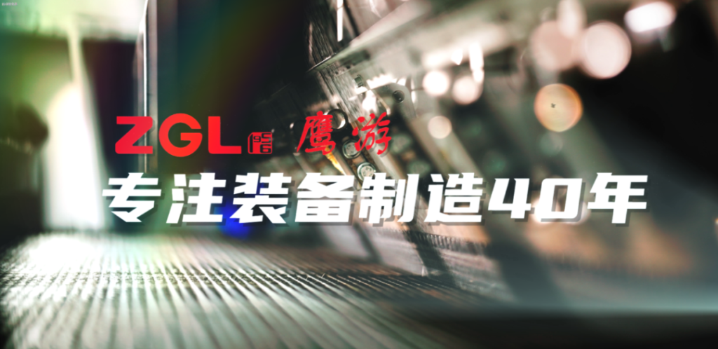 展尖端裝備獻(xiàn)全鏈方案！鷹游機械亮相中國國際復(fù)材展