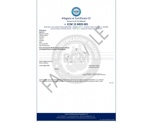 醫(yī)療器械CE認證需要提交的技術資料
