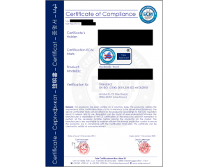 申請(qǐng)CE證書(shū)需要注意什么？